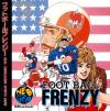 Football Frenzy Box Art Front